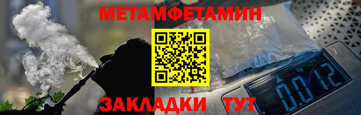 АМФ Premium  Вход с VPN  Апатиты 