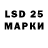 Экстази 250 мг Maxim Kh