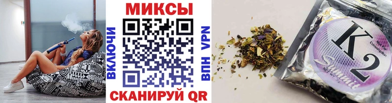 Бутират буратино  Апатиты 