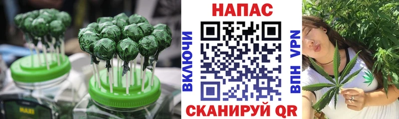 Canna-Cookies марихуана Апатиты