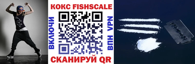 КОКАИН Колумбийский  Апатиты 