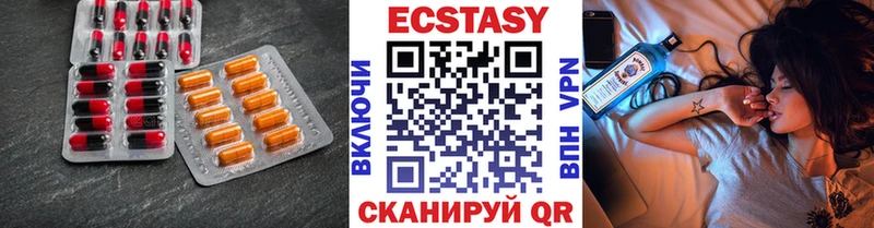 кракен tor  где купить наркоту  Апатиты  ЭКСТАЗИ Дубай 