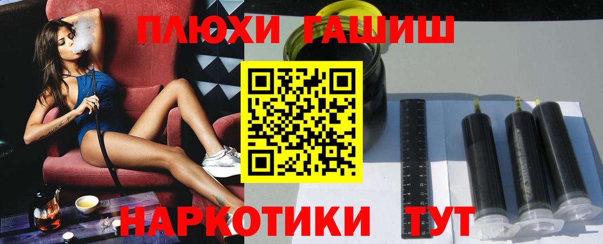 ЭКСТАЗИ Апатиты