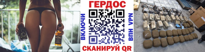 продажа наркотиков  Апатиты  Героин VHQ 