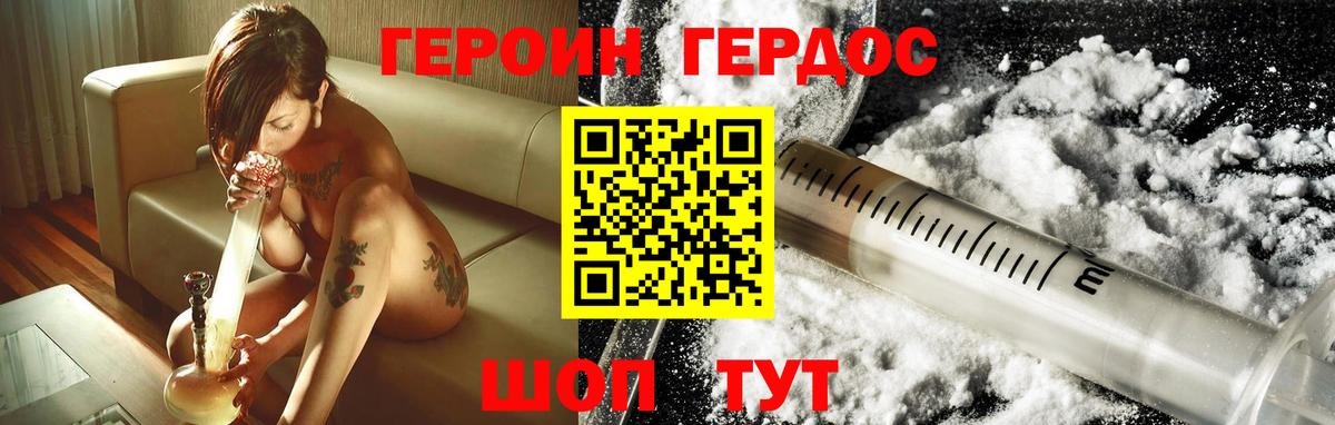 A-PVP Апатиты