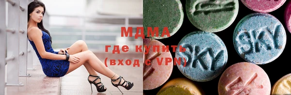 каннабис Покачи