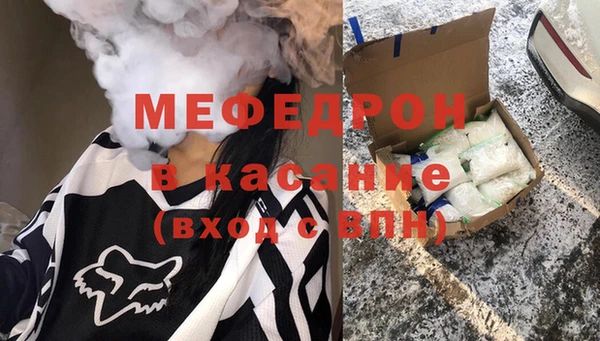 гашишное масло Покров