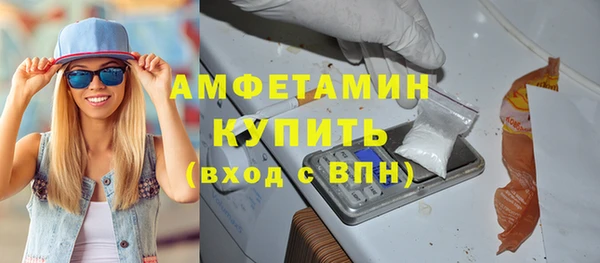 гашишное масло Покров