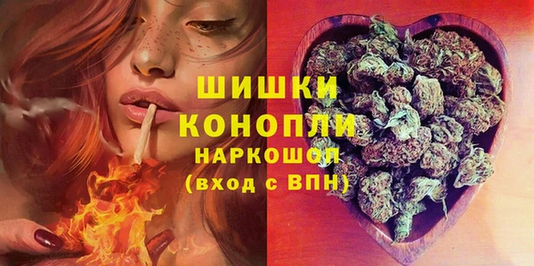 гашишное масло Покров