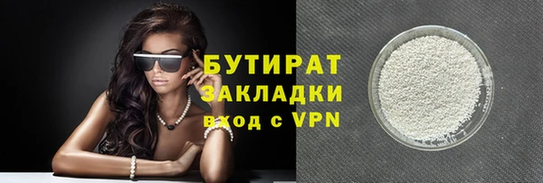 кокаин перу Гатчина