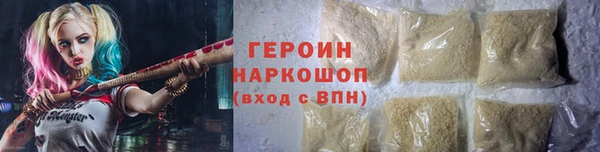 гашишное масло Покров