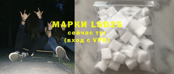 гашишное масло Покров