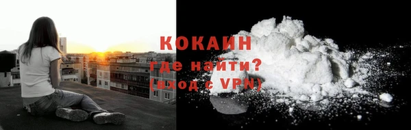 гашишное масло Покров