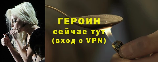 каннабис Покачи