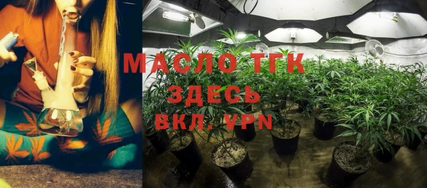 каннабис Покачи