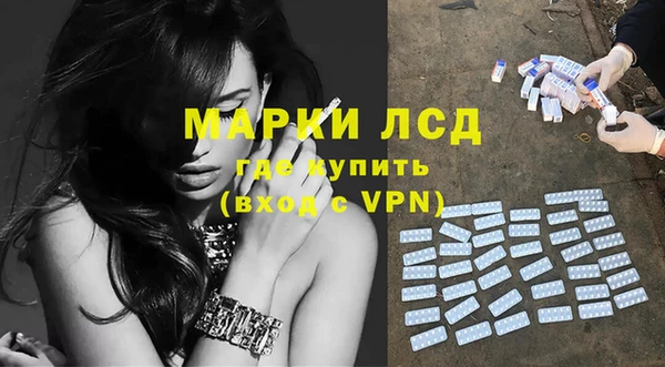 гашишное масло Покров
