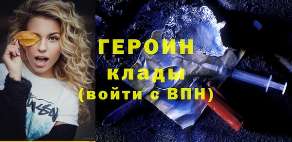 каннабис Покачи
