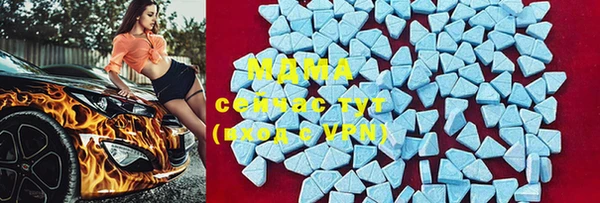 каннабис Покачи