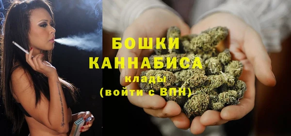 герыч Гвардейск