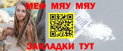 кокаин колумбия Гагарин