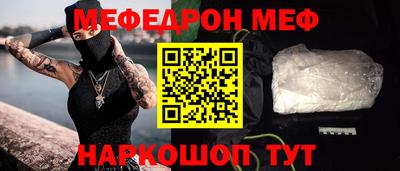 герыч Азнакаево