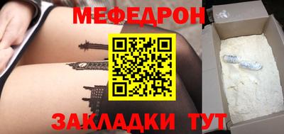 кристаллы Гатчина