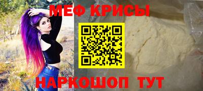 кокаин колумбия Гагарин