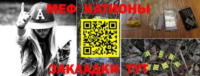 кристаллы Гатчина