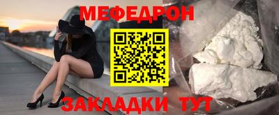 кристаллы Гатчина