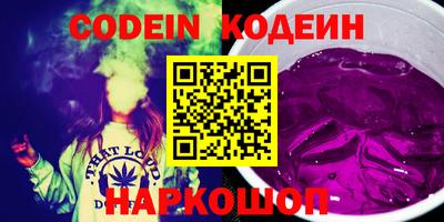 прущая мука Абакан