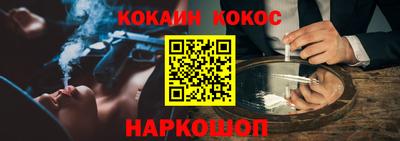 герыч Азнакаево