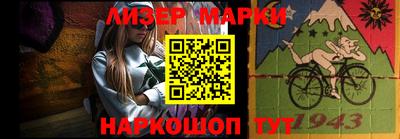 прущие грибы Азнакаево