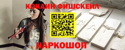 прущие грибы Азнакаево