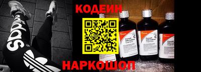 кокаин колумбия Гагарин
