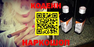 герыч Азнакаево