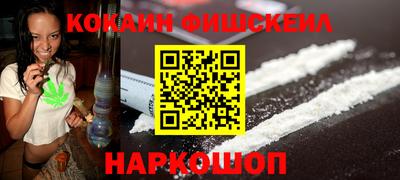 прущие грибы Азнакаево