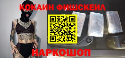 герыч Азнакаево