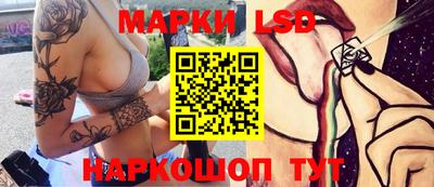 кокаин колумбия Гагарин