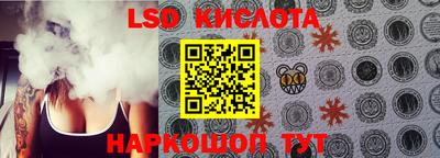 прущая мука Абакан