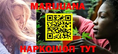прущая мука Абакан