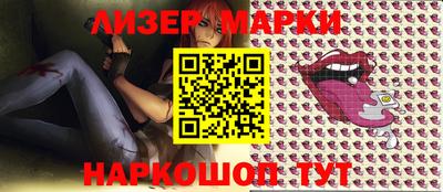 прущая мука Абакан