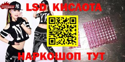 кокаин колумбия Гагарин
