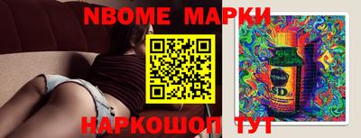 прущая мука Абакан