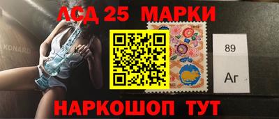 экстази Абинск