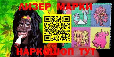 прущие грибы Азнакаево