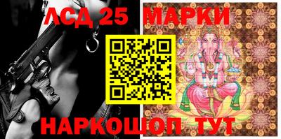 экстази Абинск