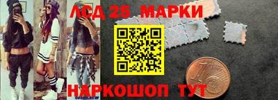 прущие грибы Азнакаево