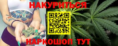 MESCALINE Гай
