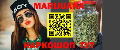 кристаллы Гатчина
