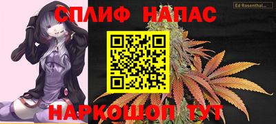 МДМА Абакан